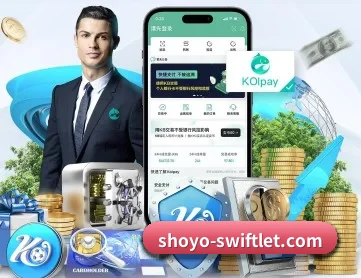 德赢网页版 APP