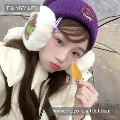 缪珺宜